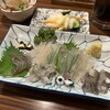 大衆居酒屋魚さんこ