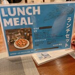 Punta ITALIAN/CAFE - 