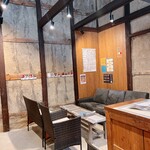 Punta ITALIAN/CAFE - 