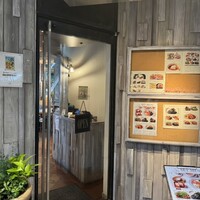 上野洋食遠山 - 