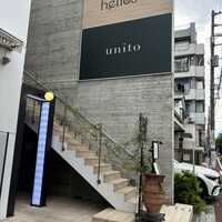 unito - 
