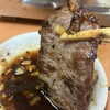 大衆焼肉本店