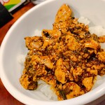 四川麺家 龍の子 - 