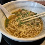 満麺の笑み - 