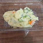 クック・チャム - [十勝産じゃが芋]ポテトサラダ