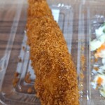 クック・チャム - ささみクリームチーズフライ