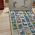 めしや 魚界人 裏片町店 - 