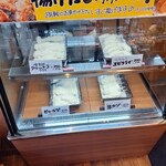 クック・チャム - 店内