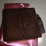 PRESS BUTTER SAND - 