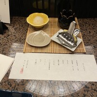 割烹 天ぷら 三太郎 - 