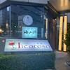 ワイン食堂 リコロソ