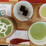 中村藤吉本店 宇治本店 - 