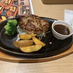 ビッグボーイ - 