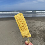 古民家ヌードゥル 黒揚羽森住 - 