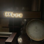 タワーズレストラン クーカーニョ - 