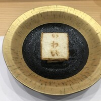 鮨 天ぷら 祇園いわい - 