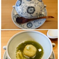柚木元 - 