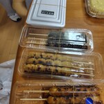 二代目 伊勢たがねみたらし やじろ兵衛 - 