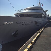 シンフォニー東京湾クルーズ - 