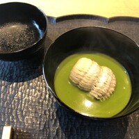 ひがしやま 司 - 