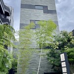 鮨 さかい - 西中洲 LANEラウンドビル