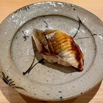 鮨 さかい - 煮穴子(長崎県対馬列島産)