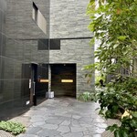 鮨 さかい - LANEラウンドビル