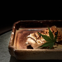 恵比寿 鮨 一 - 