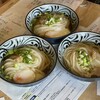 うどん職人さぬき麺之介