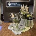 静鉄ホテルプレジオ東京田町 - 