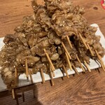 新時代 - 