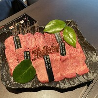 焼肉会席 舌牛 銀座店 - 