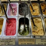 冷乳果工房GENOVA - 