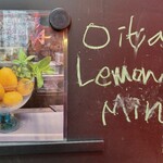 冷乳果工房GENOVA - 