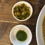 じわじわカレー - 