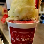 冷乳果工房GENOVA - 