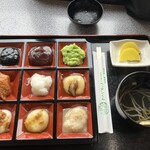 ペッタンくん - 