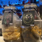 薬酒BAR 札幌 - おう