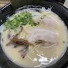 ラーメンまこと家