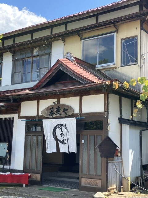 そば処 まるきや &ndash; 一関市の本格そば店 | ランチ・ディナー情報