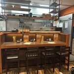 魚と巻き串のお店 弥酒 - 