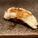 鮨 ひろ海 - 穴子