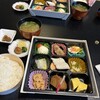 宮島グランドホテル 有もと