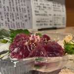 酒ト食事 よもやま - 