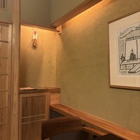 澤いち - 