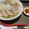 塩ラーメン あす流