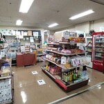 あかね - 