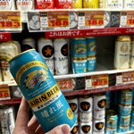 ドン・キホーテ - ドリンク写真: