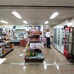 あかね - 