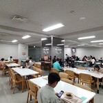 あかね - 